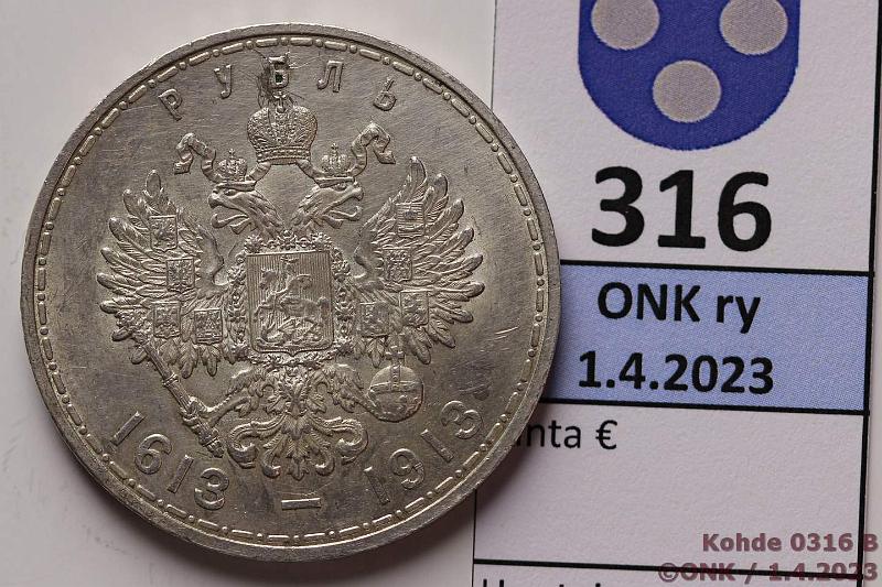 k-0316-b.jpg - Kohde 316 (kuva 2/2), lhthinta: 70 € / myyntihinta: 115 € Venj 1 rpl 1913 Y#70 Ag, 20g/900, Romanov Dynasty, kunto: 9