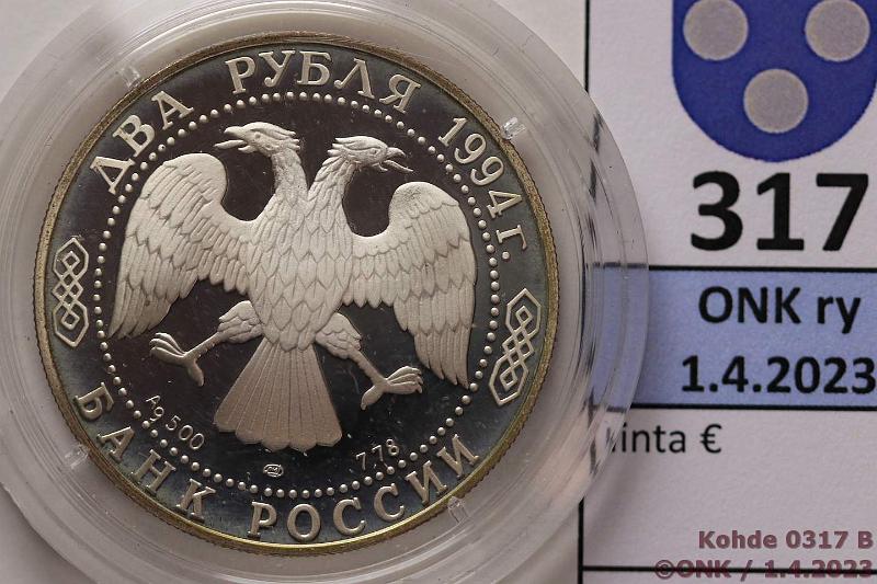 k-0317-b.jpg - Kohde 317 (kuva 2/2), lhthinta: 10 € / myyntihinta: 13 € Venj 2 rpl 1994 Y#342 Ag, Proof, 15,87g/500. Bozhov 115v, kunto: 10