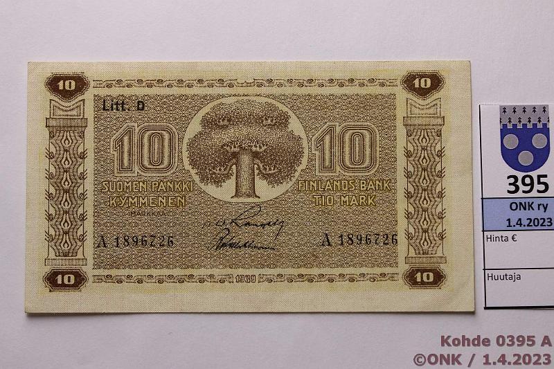 k-0395-a.jpg - Kohde 395, lhthinta: 30 € / myyntihinta: 70 € 10 mk 1939 LD SNY 144.1.1 A1896726 RAN-Wah, kulmakuvio I, vl 1, pieni kulmataite, kunto: 8