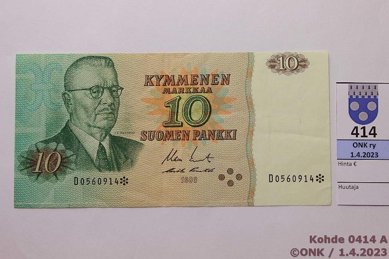 k-0414-a.jpg - Kohde 414 (kuva 1/2), lhthinta: 10 € / myyntihinta: 42 € 10 mk 1980 D* SNY 147.2.3 D0560914* KO II-Pu1, korvaava, leikkausvirhe, kunto: 5