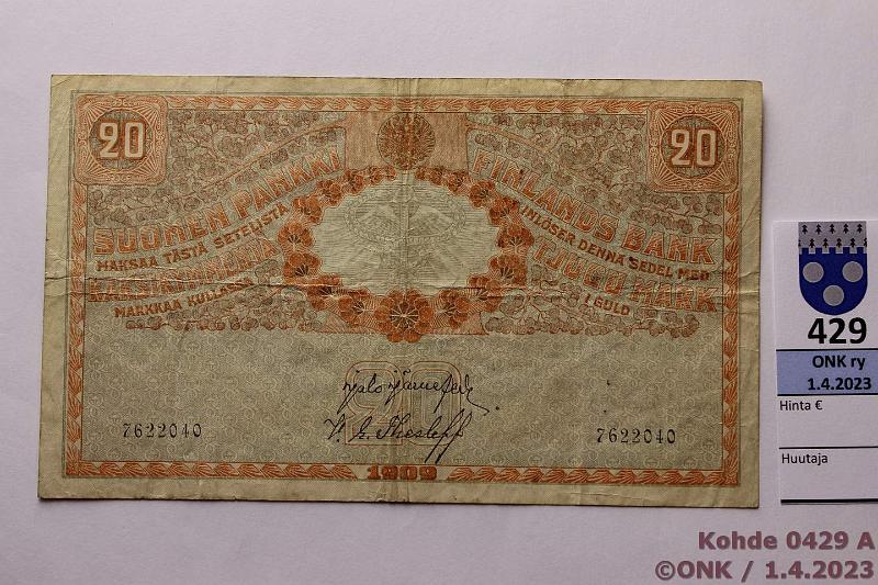 k-0429-a.jpg - Kohde 429, lhthinta: 40 € / ei tarjouksia 20 mk 1909 SNY 156.1 7622040 JR-The, ei vesileimaa, kunto: 4