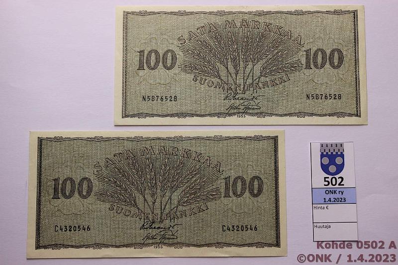 k-0502-a.jpg - Kohde 502 (kuva 1/2), lhthinta: 15 € / myyntihinta: 15 € 100 mk 1955 (2) SNY 181.1.1 C..FIE-AAs, N..FIE-AAs, kunto: 7