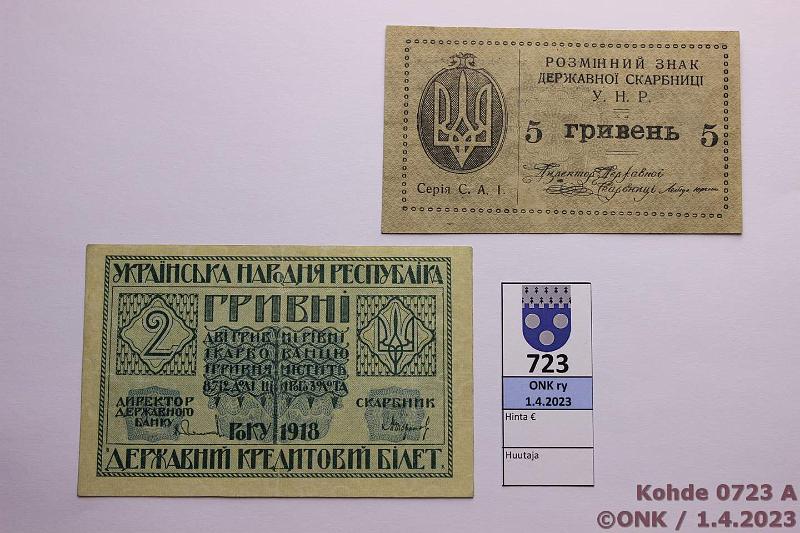 k-0723-a.jpg - Kohde 723 (kuva 1/2), lhthinta: 35 € / myyntihinta: 46 € Ukraina 2 + 5 hryven 1918, ND(-20) P#20a, 41 2h -18, 5h -20, kunto: 8