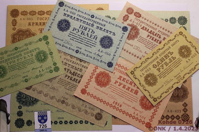 k-0726-a.jpg - Kohde 726, lhthinta: 65 € / myyntihinta: 65 € Venj/NL 1 - 1000 rpl (10) 1918 P#86-95 1r (Geylman), 3r (Starikov), 5r (Baryshev), 10r (Starikov), 25r (Galtsov), 50r (Osipov), 100r (Galtsov), 250r (Zhikharev), 500r (Loshkin), 1000r (Zhikharev), kunto: 8-9