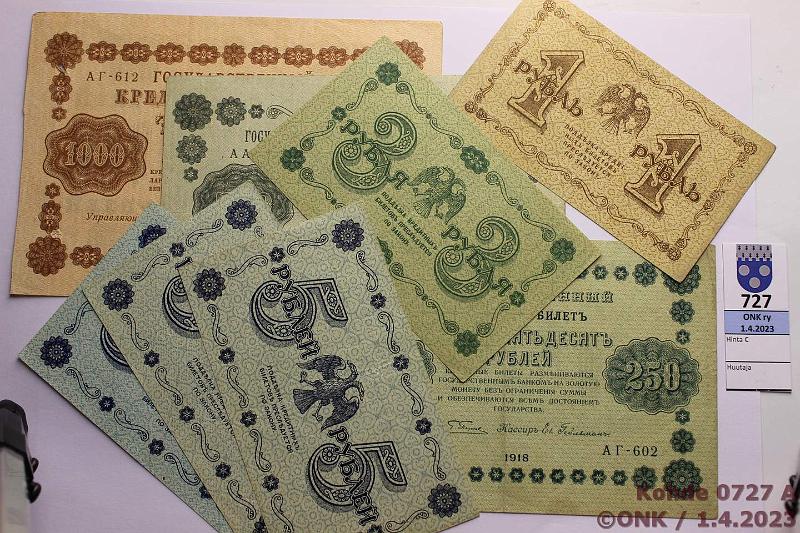 k-0727-a.jpg - Kohde 727 (kuva 1/2), lhthinta: 30 € / myyntihinta: 32 € Venj/NL 1 - 1000 rpl (12) 1918 P#86-88, 92-95 1r (Loshkin), 3r (Loshkin), 5r (deMillo, Aleksejev, Zhikharev), 100r (Loshkin, Osipov), 250r (Galtsov, Baryshev, Geylman), 500r (Titov), 1000r (Loshkin), kunto: 5-9