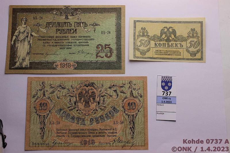 k-0737-a.jpg - Kohde 737 (kuva 1/4), lhthinta: 115 € / ei tarjouksia Etel-Venj/Rostov-on-Don 50 kop - 25 rpl (6) 1918 P#S407, 408b, 409c, 410b, 411b, 412b 50k; 1, 3, 5, 10, 25r, kunto: 7-9