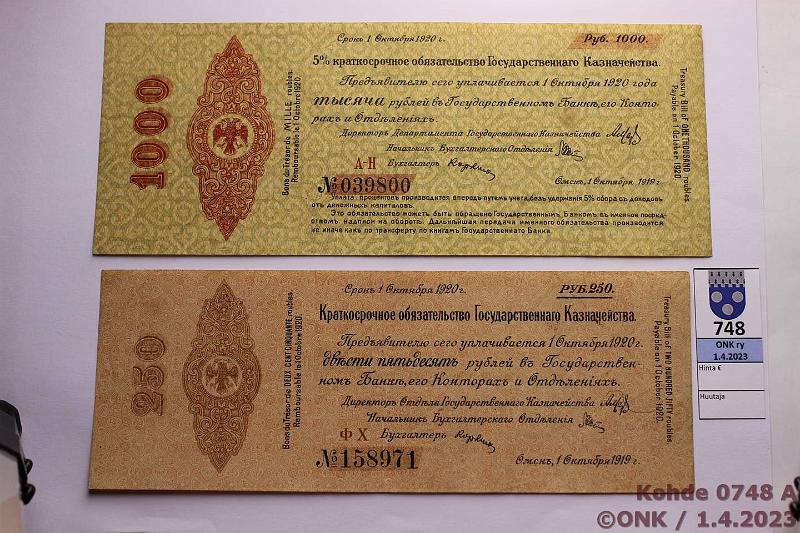 k-0748-a.jpg - Kohde 748 (kuva 1/2), lhthinta: 45 € / myyntihinta: 48 € Siperian vliaikaishallitus 250 + 1000 rpl 1919 P#S868, 869, kunto: 5