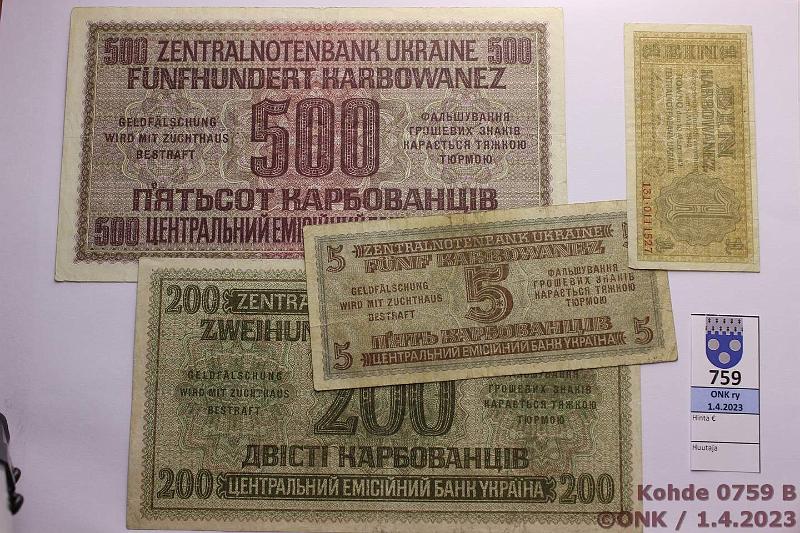 k-0759-b.jpg - Kohde 759 (kuva 2/4), lhthinta: 115 € / myyntihinta: 115 € Ukraina 1 - 500 karbowanez (7) 1942 P#49, 51, 52, 54-57 Saksan miehityssetelit Ukrainassa. 1-500k (puuttuu 2 ja 20k), kunto: 3-6