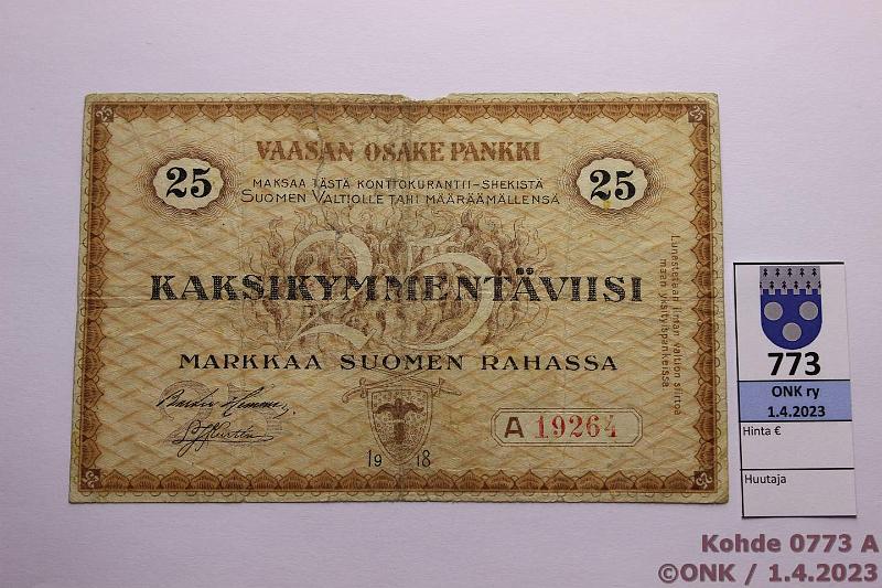 k-0773-a.jpg - Kohde 773 (kuva 1/2), lhthinta: 40 € / myyntihinta: 46 € 25 mk VOP 1918 SNY 212.1 A19264 HEM-Kur, pieni puute ylreunassa, ohentuma takana, prep, preiki, kunto: 3