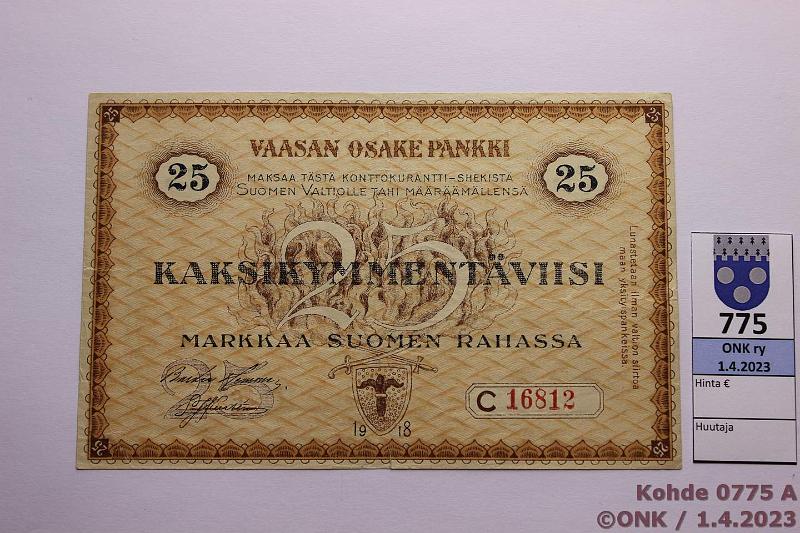 k-0775-a.jpg - Kohde 775 (kuva 1/2), lhthinta: 40 € / myyntihinta: 190 € 25 mk VOP 1918 SNY 212.5 C16812 HEM-Kur, eprep, kova paperi, kunto: 5