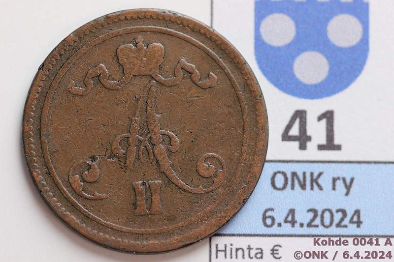 k-0041-a.jpg - Kohde 41 (kuva 1/2), lhthinta: 20 € / ei tarjouksia 10 p 1866 SNY 145.1.2? Mahdollisesti pllelyty 5→6, ij, kunto: 2/3