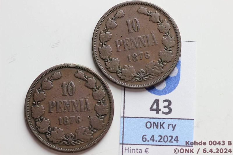 k-0043-b.jpg - Kohde 43 (kuva 2/2), lhthinta: 10 € / ei tarjouksia 10 p 1876 (2) SNY 148.1.1+.1.2 (iso ja pieni 6), jlkimmisess rvja, kunto: 2