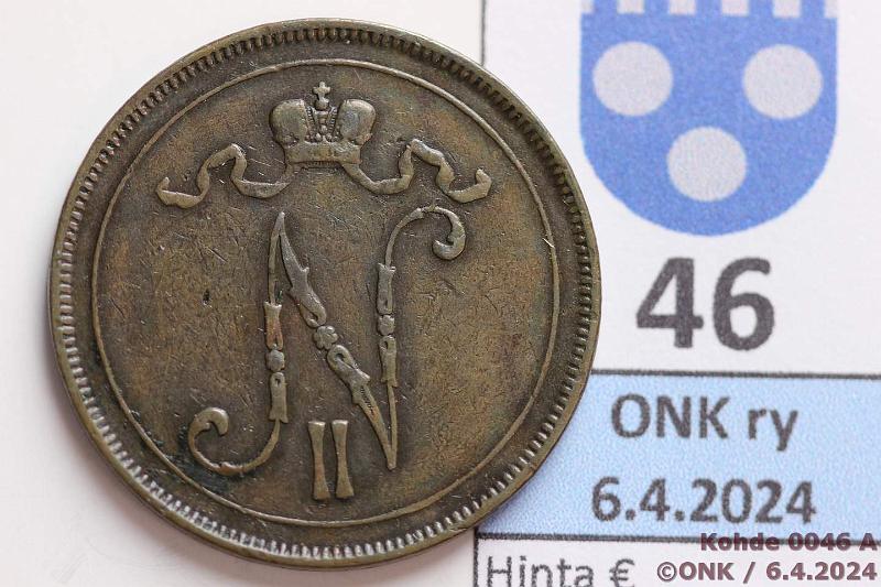 k-0046-a.jpg - Kohde 46 (kuva 1/2), lhthinta: 30 € / myyntihinta: 36 € 10 p 1898 Eprvja, kunto: 3/4