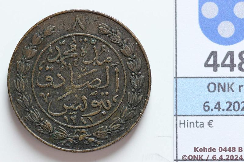 k-0448-b.jpg - Kohde 448 (kuva 2/2), lhthinta: 5 € / ei tarjouksia Tunisia 8 kharub 1281(1865) KM#159 Cu, kunto: 5