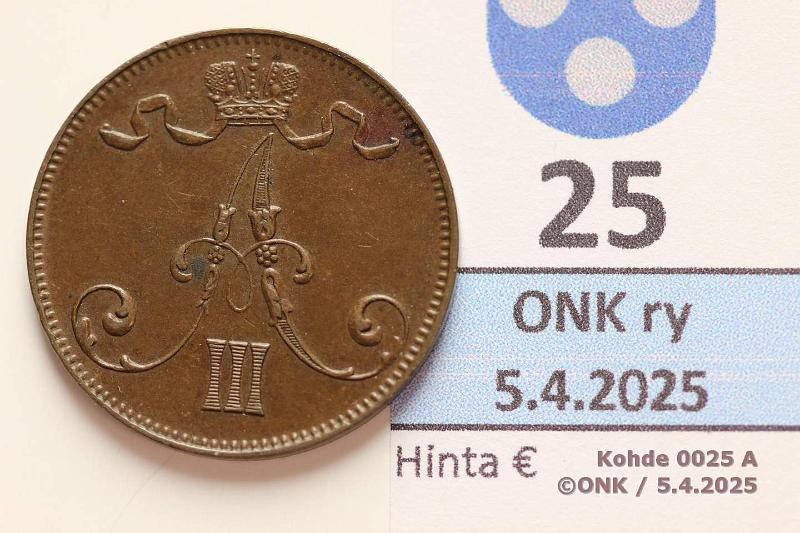 k-0025-a.jpg - Kohde 25 (kuva 1/2), lhthinta: 50 € 5 p 1892, kunto: 7