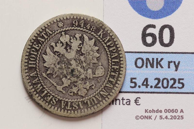 k-0060-a.jpg - Kohde 60 (kuva 1/2), lhthinta: 5 € 1 mk 1865 SNY 398.2.2 Ag. Likaa, kunto: 4/3