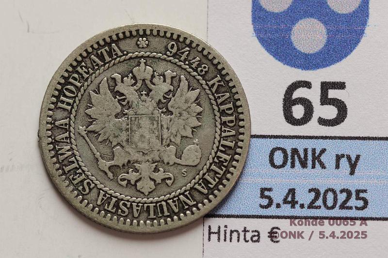 k-0065-a.jpg - Kohde 65 (kuva 1/2), lhthinta: 10 € 1 mk 1867 SNY 400.1.1 Ag, kunto: 3/4