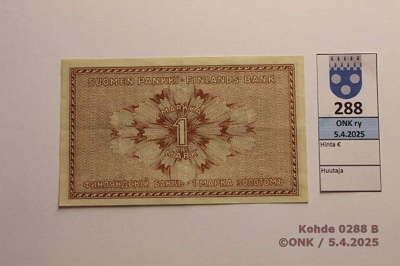 k-0288-b.jpg - Kohde 288 (kuva 2/2), lhthinta: 25 € 1 mk 1916 SNY 112.1 0000052 COL-His, pieni sarjanumero, kunto: 5