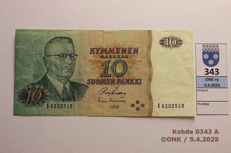 k-0343-a.jpg - Kohde 343 (kuva 1/2), lhthinta: 15 € 10 mk 1980 I-sarja SNY 147.2.6 I0282518 KU I-Hes, 2mm rep, korvaava, kunto: 5