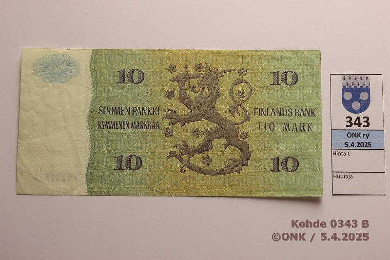 k-0343-b.jpg - Kohde 343 (kuva 2/2), lhthinta: 15 € 10 mk 1980 I-sarja SNY 147.2.6 I0282518 KU I-Hes, 2mm rep, korvaava, kunto: 5