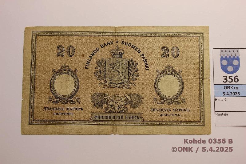 k-0356-b.jpg - Kohde 356 (kuva 2/2), lhthinta: 150 € 20 mk 1894 SNY 153 0586789 Charpentier-Ahlfors, prep, keskireik, likaa, kunto: 3