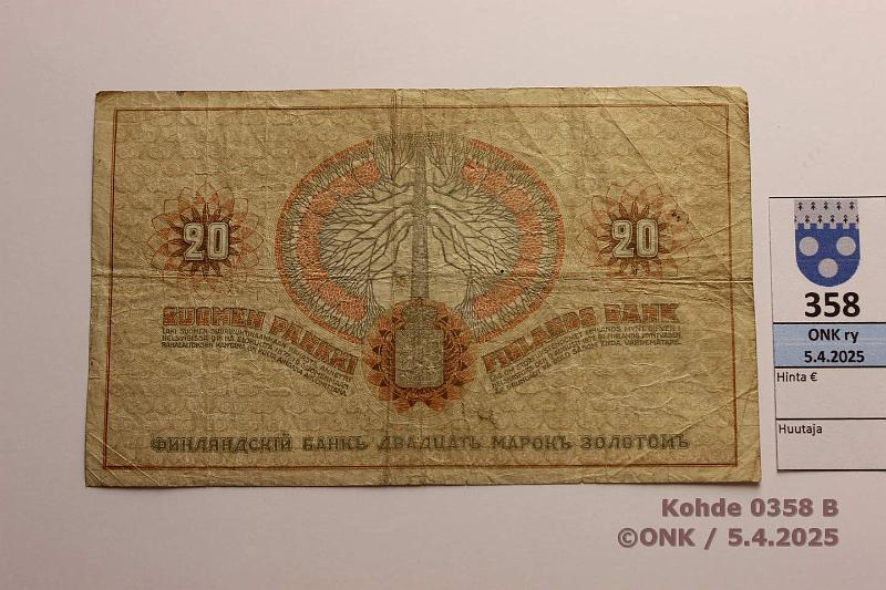 k-0358-b.jpg - Kohde 358 (kuva 2/2), lhthinta: 20 € 20 mk 1909 SNY 156.2 5812189 JR-His, eprep, keskireik, kunto: 3