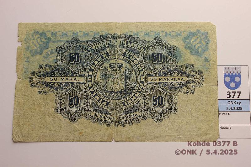 k-0377-b.jpg - Kohde 377 (kuva 2/2), lhthinta: 120 € 50 mk 1898 SNY 164.2 0319786 STS-Jg, viivat alla, isoja rep, reiki, pieni puutoksia, kunto: 2