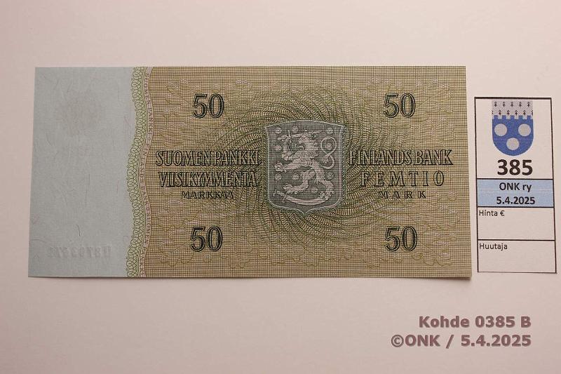 k-0385-b.jpg - Kohde 385 (kuva 2/2), lhthinta: 25 € 50 mk 1963 LB SNY 170.5.1 D8703671 KO II-Lin, aavistuksenomainen keskitaite, kunto: 8