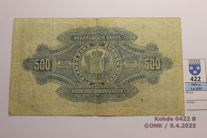 k-0422-b.jpg - Kohde 422 (kuva 2/2), lhthinta: 600 € 500 mk 1898 SNY 187.3 172464 Collan-Jgerskild, ei viivoja, rep, reiki, kunto: 4