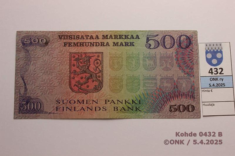 k-0432-b.jpg - Kohde 432 (kuva 2/2), lhthinta: 100 € 500 mk 1975 SNY 193.1.1 A0000876 KO II-Lin, metallilanka, pienehk sarjan:o, kunto: 4