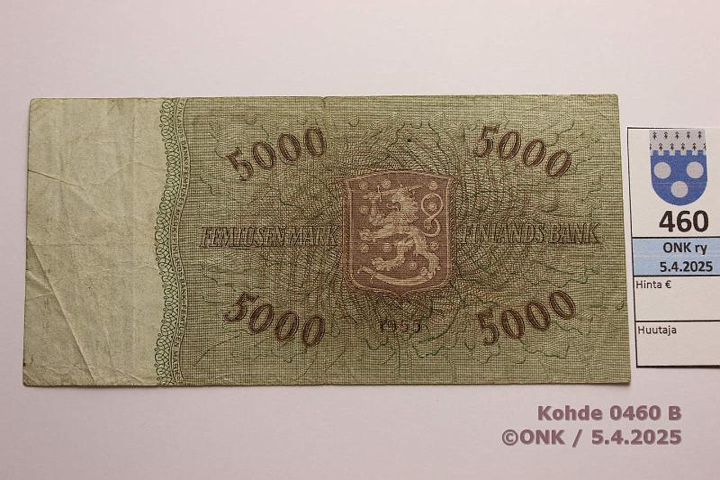 k-0460-b.jpg - Kohde 460 (kuva 2/2), lhthinta: 100 € 5000 mk 1955 SNY 205.1.1 B0801639 LEI-Eng, harv ak-pari (v), prep, likaa, kunto: 3