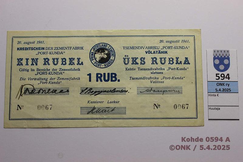 k-0594-a.jpg - Kohde 594 (kuva 1/2), lhthinta: 10 € Eesti Port Kunda 1 rpl 1941 n:o 0067 Roonemaa-Bogojavlenski-Vasepuru, 5mm rep, tahra, kunto: 5