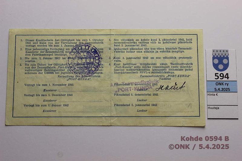 k-0594-b.jpg - Kohde 594 (kuva 2/2), lhthinta: 10 € Eesti Port Kunda 1 rpl 1941 n:o 0067 Roonemaa-Bogojavlenski-Vasepuru, 5mm rep, tahra, kunto: 5