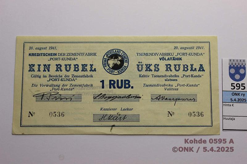 k-0595-a.jpg - Kohde 595 (kuva 1/2), lhthinta: 25 € Eesti Port Kunda 1 rpl 1941 n:o 0536 Pssi-Bogojavlenski-Vasepuru, kunto: 7