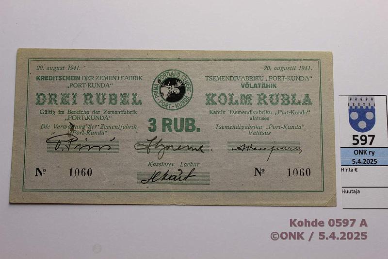 k-0597-a.jpg - Kohde 597 (kuva 1/2), lhthinta: 20 € Eesti Port Kunda 3 rpl 1941 n:o 1060 Pssi-Sprenk-Vasepuru, kunto: 8