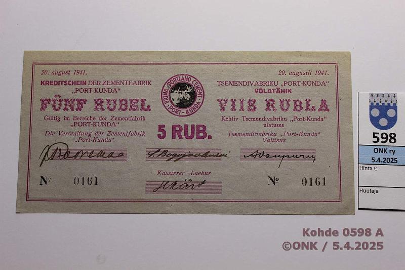 k-0598-a.jpg - Kohde 598 (kuva 1/2), lhthinta: 20 € Eesti Port Kunda 5 rpl 1941 n:o 0161 Roonemaa-Bogojavlenski-Vasepuru, kunto: 8