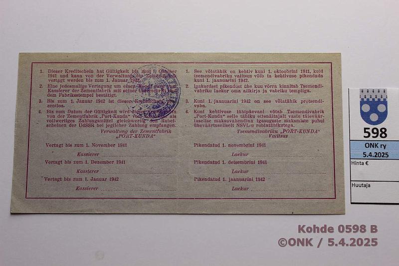 k-0598-b.jpg - Kohde 598 (kuva 2/2), lhthinta: 20 € Eesti Port Kunda 5 rpl 1941 n:o 0161 Roonemaa-Bogojavlenski-Vasepuru, kunto: 8