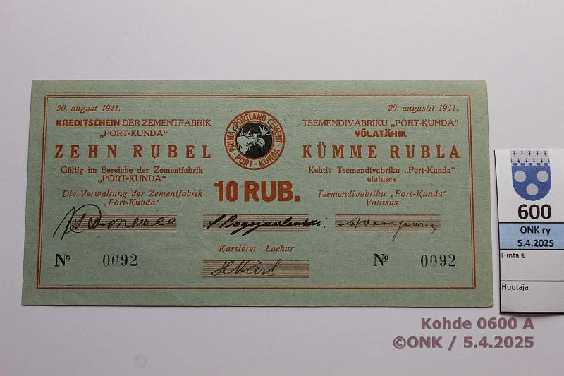 k-0600-a.jpg - Kohde 600 (kuva 1/2), lhthinta: 40 € Eesti Port Kunda 10 rpl 1941 n:o 0092 Roonemaa-Bogojavlenski-Vasepuru, kunto: 8