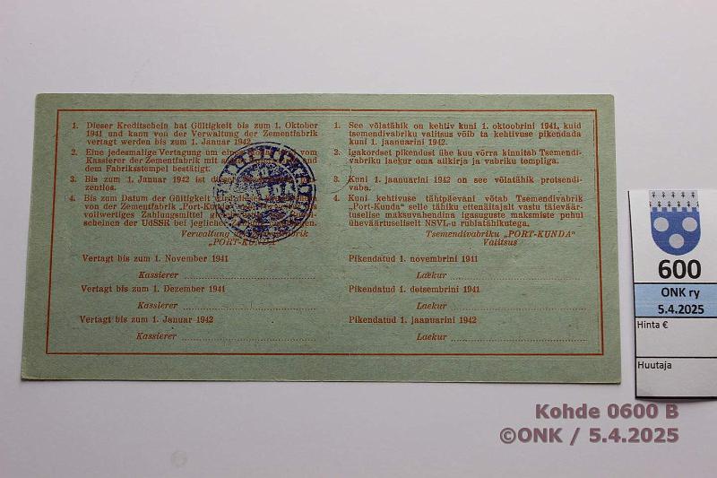 k-0600-b.jpg - Kohde 600 (kuva 2/2), lhthinta: 40 € Eesti Port Kunda 10 rpl 1941 n:o 0092 Roonemaa-Bogojavlenski-Vasepuru, kunto: 8