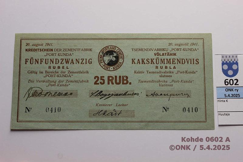 k-0602-a.jpg - Kohde 602 (kuva 1/2), lhthinta: 20 € Eesti Port Kunda 25 rpl 1941 n:o 0410 Roonemaa-Bogojavlenski-Vasepuru, kunto: 8