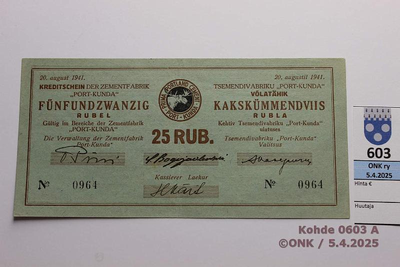 k-0603-a.jpg - Kohde 603 (kuva 1/2), lhthinta: 20 € Eesti Port Kunda 25 rpl 1941 n:o 0964 Pssi-Bogojavlenski-Vasepuru, kunto: 8