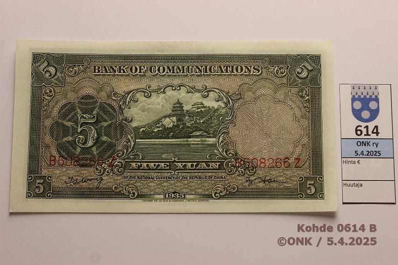 k-0614-b.jpg - Kohde 614 (kuva 2/2), lhthinta: 10 € Kiina 5 yuan 1935 KM#154 Bank of Communications, kunto: 8