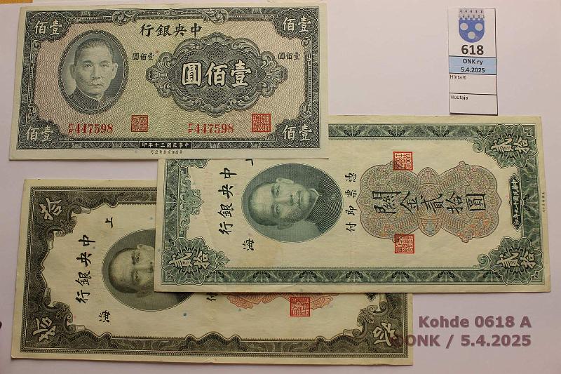 k-0618-a.jpg - Kohde 618 (kuva 1/2), lhthinta: 8 € Kiina 10 - 100 yuan (3) 1930-41 P#327, 328, 243 The Central Bank of China, 10 ja 20 customs gold units 1930; 100 yuan 1941, kunto: 6, 5, 7