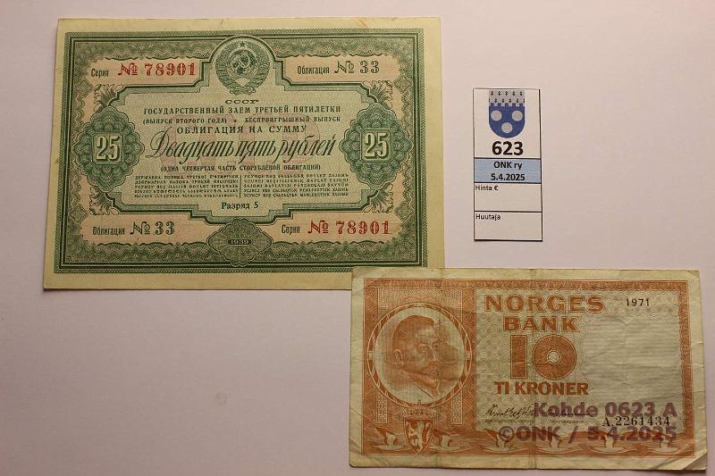 k-0623-a.jpg - Kohde 623 (kuva 1/2), lhthinta: 5 € Norja + Neuvostoliitto Norja 10kr 1971; CCCP 25rpl oblikaatiolaina 1939, kunto: 4, 9