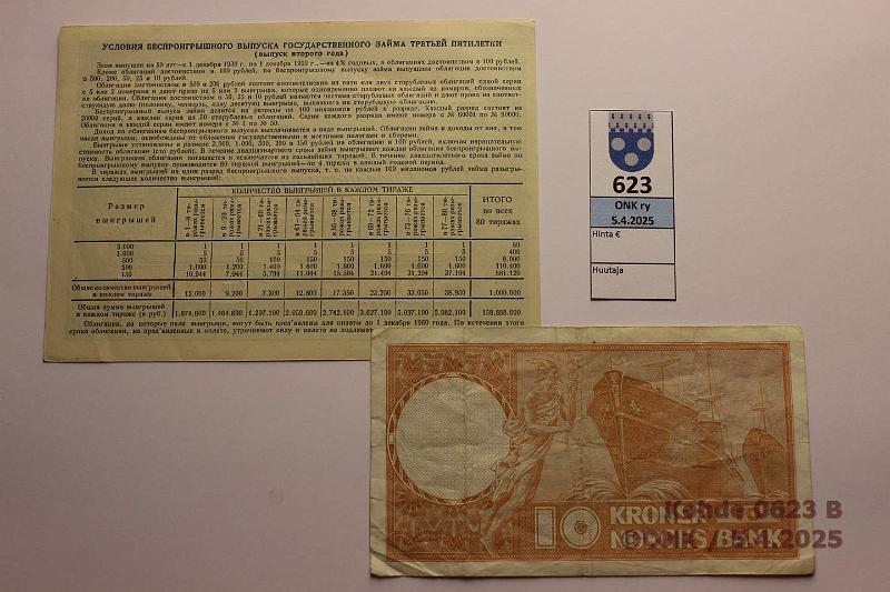 k-0623-b.jpg - Kohde 623 (kuva 2/2), lhthinta: 5 € Norja + Neuvostoliitto Norja 10kr 1971; CCCP 25rpl oblikaatiolaina 1939, kunto: 4, 9