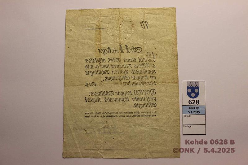 k-0628-b.jpg - Kohde 628 (kuva 2/2), lhthinta: 95 € Ruotsi 14 sk KM 1804 P#A97 N:o 6064? Siisti, kova paperi. Vesileima KOPPAR SKILJE-MYNTS SEDEL, kunto: 5