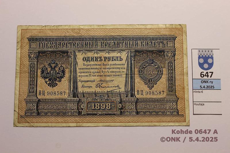 k-0647-a.jpg - Kohde 647 (kuva 1/2), lhthinta: 65 € Venj 1 rpl 1898 P#1c Konshin-Ovtsinnikov; ts:lla likaa, kunto: 3