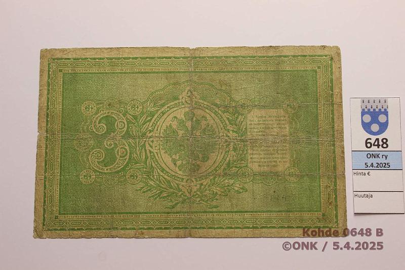 k-0648-b.jpg - Kohde 648 (kuva 2/2), lhthinta: 20 € Venj 3 rpl 1898 P#2b Timashev-Mikhejev, prep, kunto: 3