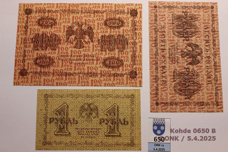 k-0650-b.jpg - Kohde 650 (kuva 2/2), lhthinta: 25 € Venj 1 + 10 + 100 rpl 1918 P#86, 89, 92, kunto: 8-9