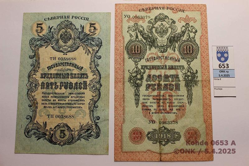 k-0653-a.jpg - Kohde 653 (kuva 1/2), lhthinta: 30 € North Russia 5 + 10 rpl 1918 P#S135, 140 Chaikovskii Government, kunto: 6, 5